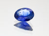 0.68ct, Blue Sapphire, ブルーサファイア