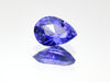 0.61ct, Violet Sapphire, Unheated, バイオレットサファイア, 非加熱