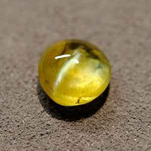 1.75ct, Chrysoberyl Cat's eye, クリソベリルキャッツアイ