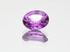 0.72ct, Purple Spinel, パープルスピネル