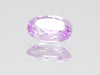0.88ct, Pink Tint Sapphire, Unheated, ピンクティントサファイア, 非加熱