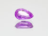 0.63ct, Pink Sapphire, Unheated, ピンクサファイア, 非加熱